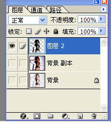 Photoshop打造性感美女個性文字效果