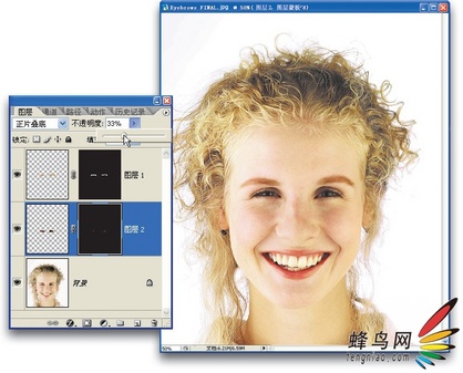 ps美容-增強睫毛和眉毛