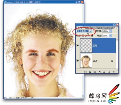 ps美容-增強睫毛和眉毛