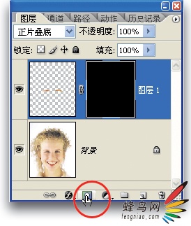 ps美容-增強睫毛和眉毛