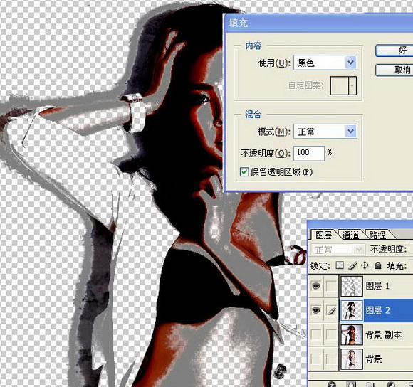 Photoshop打造性感美女個性文字效果