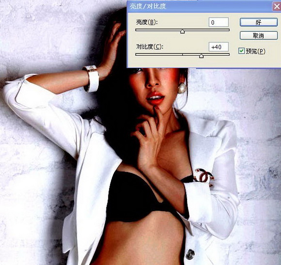 Photoshop打造性感美女個性文字效果