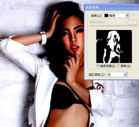 Photoshop打造性感美女個性文字效果