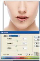 Photoshop將美女頭像調制出時尚的紫色彩妝效果