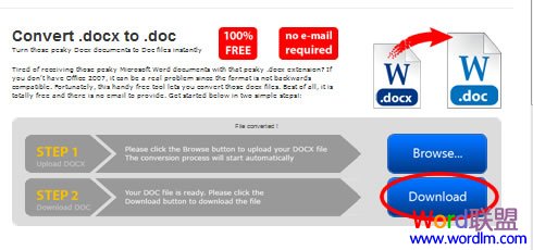 Docx怎么轉換Doc,DOCX轉換DOC的多種方法教程!
