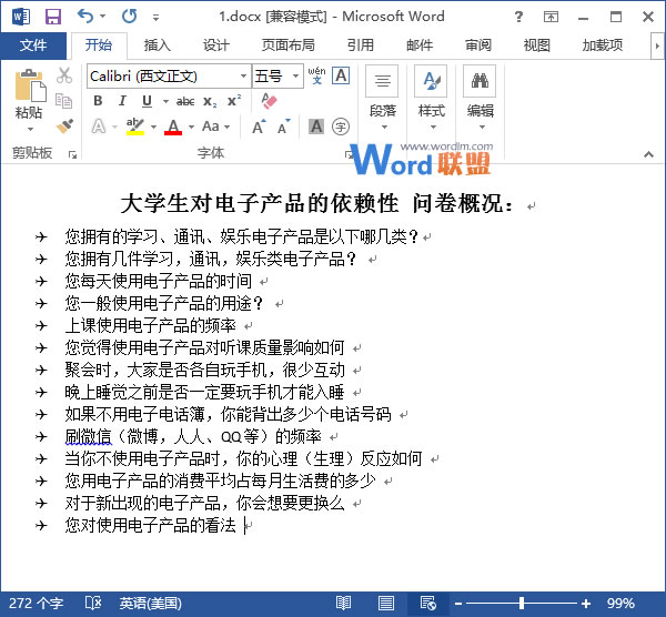 添加項目符號效果