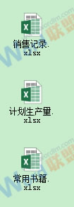 Simpo PDF Converter Ultimate使用詳解