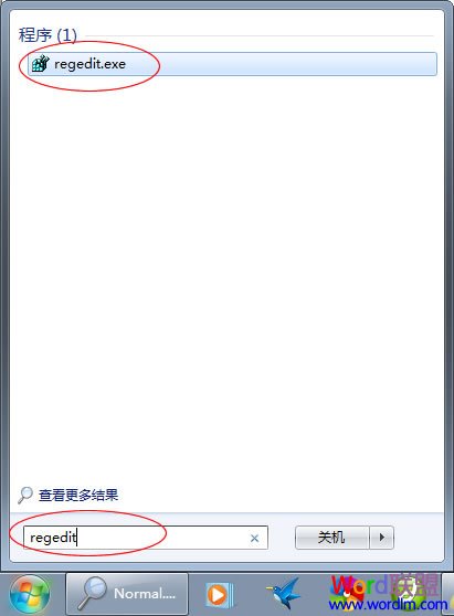 Win7系統中Microsoft Office Word2003已停止工作