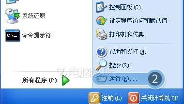 電腦桌面圖標沒有了,可以試一下這些方法。