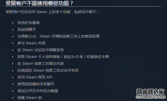 steam怎么發(fā)布游戲？如何在steam平臺上發(fā)售游戲