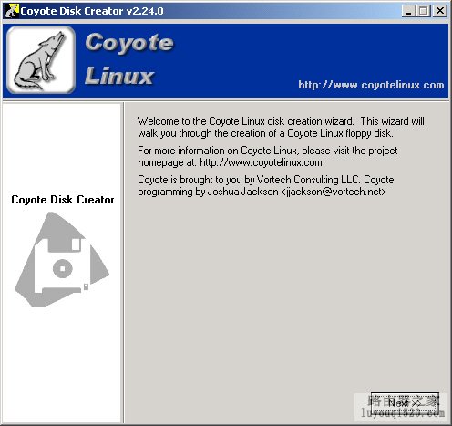 用舊電腦做路由器 - ybbb2008 - 枝仔