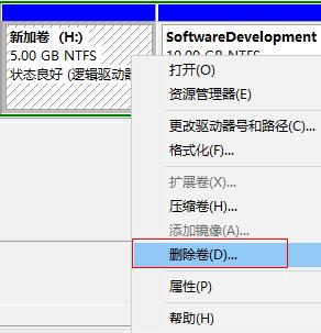 新買的電腦只有一個盤怎么辦？