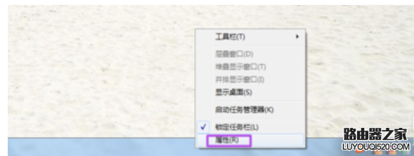 打開窗口 打開窗口