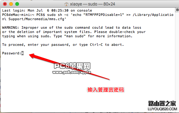 Mac看視頻卡怎么辦？Mac看在線視頻卡解決辦法