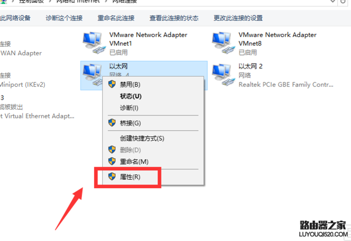 打不開網(wǎng)頁 打不開網(wǎng)頁