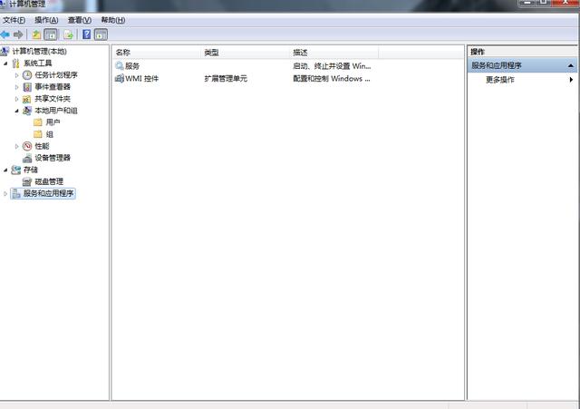 共享打印機的設置方法【圖解】