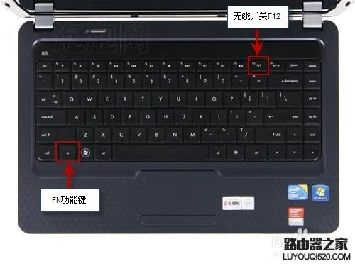 連接wifi后怎么查看ip地址？