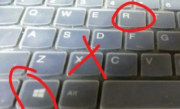 教你查看電腦的mac地址