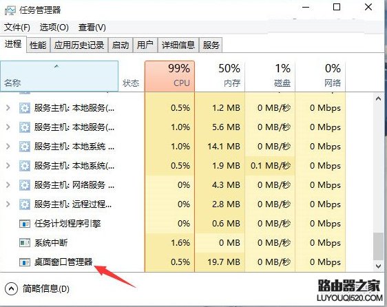 win10開始菜單打不開怎么辦 win10開始菜單打不開解決辦法