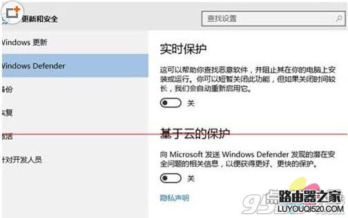win10觸摸板關(guān)閉不了怎么辦？win10筆記本禁用觸摸板的教程