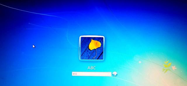 電腦新建一個登錄賬戶,如何隱藏系統(tǒng)的Administrator賬戶?
