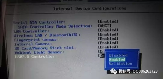解決U盤(pán)插在電腦上無(wú)法識(shí)別的問(wèn)題