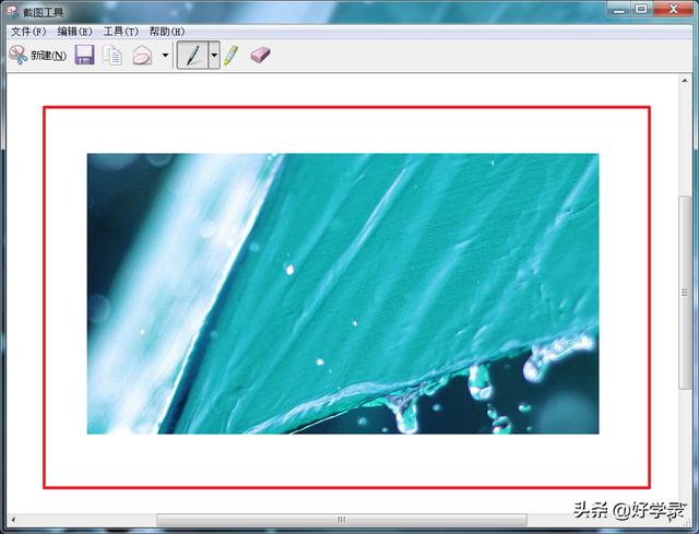 電腦系統(tǒng)自帶的截圖工具怎么截圖