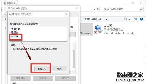 win10瀏覽器打不開怎么辦?升級win10后瀏覽器打不開問題解決辦法
