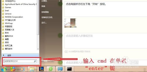 電腦有線連接路由器顯示感嘆號無法上網怎么辦