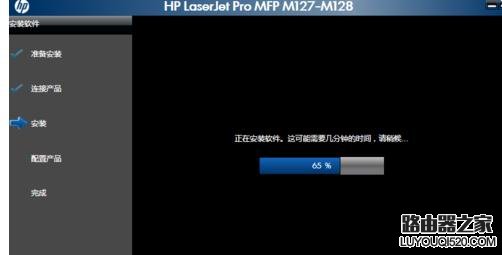 局域網ping不到其他設備怎么辦