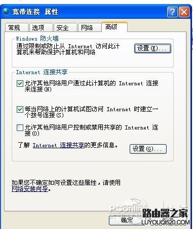 點擊查看原圖