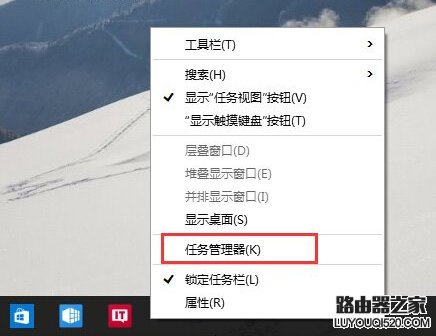 win10開始菜單打不開怎么辦 win10開始菜單打不開解決辦法