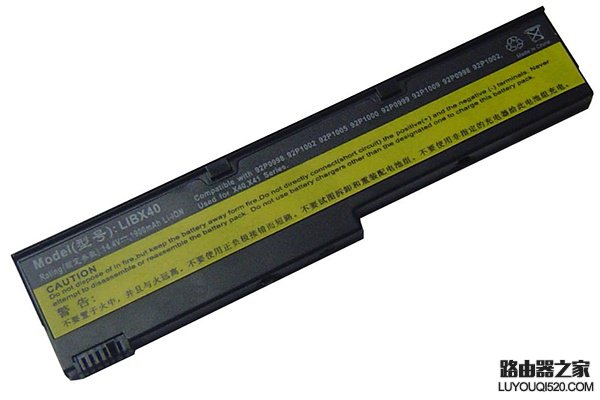 筆記本電池無法充電