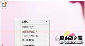 win10觸摸板關(guān)閉不了怎么辦？win10筆記本禁用觸摸板的教程