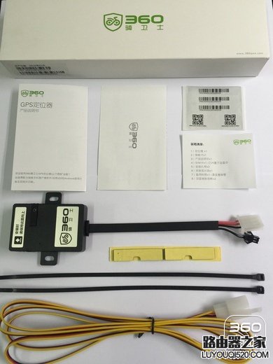 360騎衛(wèi)士怎么樣？360騎衛(wèi)士試用評測報告