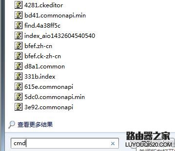 局域網ping不到其他設備怎么辦