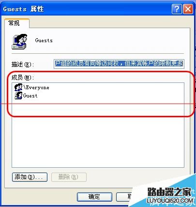 PS打不開 總是提示來賓賬戶無法使用本產(chǎn)品該怎么解決？