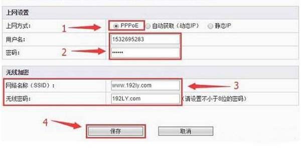 一根網線電腦和電視怎么共用上網？機頂盒跟路由器怎么設置連接？