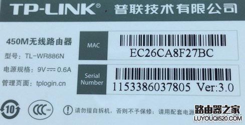 寬帶密碼修改后wifi上不了網(wǎng)怎么辦？