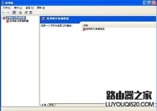 雙擊文件彈出屬性窗口怎么辦