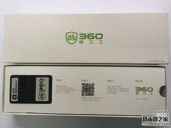 360騎衛(wèi)士怎么樣？360騎衛(wèi)士試用評測報告
