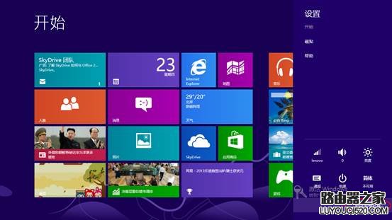 聯(lián)想Yoga筆記本如何開啟無線?