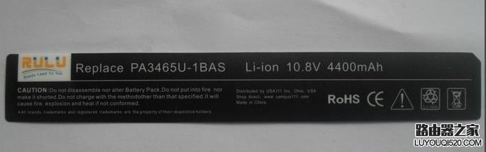 win10電池不充電怎么辦 win10電源已接通未充電解決辦法