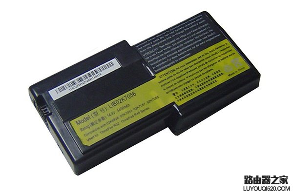 筆記本電池無法充電