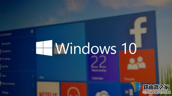 Win10七大版本詳解:主要區別都在哪兒?