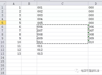 excel表格如何在中數(shù)字前面加上0