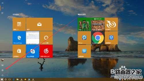 windows10 實現(xiàn)移動熱點共享WIFI
