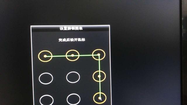 海康威視網絡錄像機安裝教程與調試