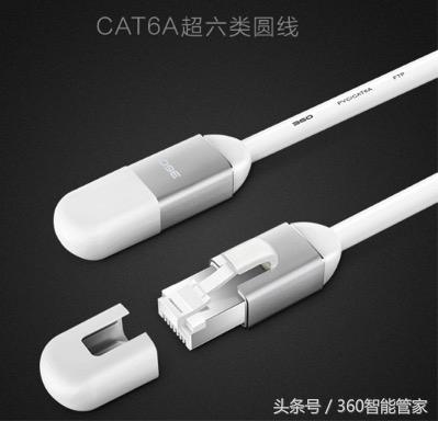 更換了大寬帶（超過100M）要做些什么？