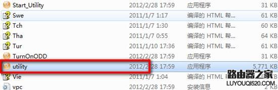 聯想(Ideapad)筆記本Fn+F5無法調出無線開關如何處理